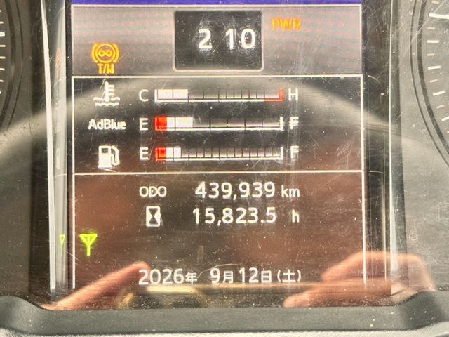 日野 プロフィア 大型 ウィング 2DG-FW1AHG(113755) 36枚目