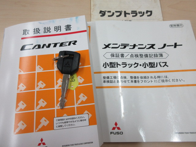 三菱ふそう キャンター 小型 土砂ダンプ 2PG-FBA60(113963) 5枚目