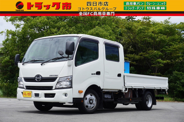 日野 デュトロ 小型 Wキャブ TKG-XZU710M(89393) 1枚目