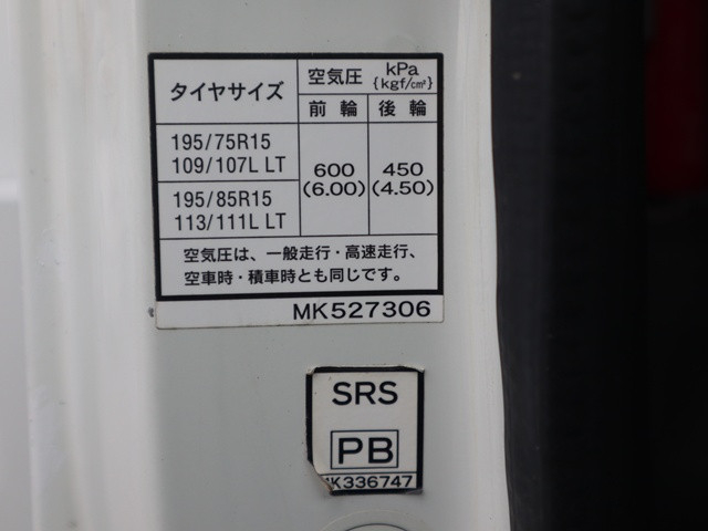 三菱ふそう キャンター 小型 平ボディ TPG-FEB20(109943) 18枚目