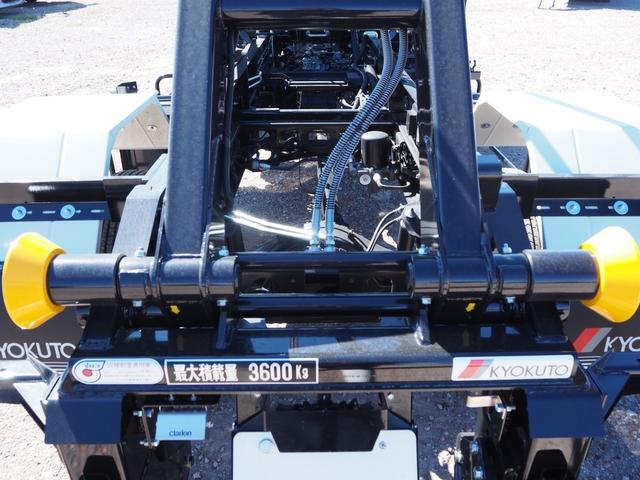 日野 レンジャー 中型 塵芥車（プレス式） *********(112918) 44枚目