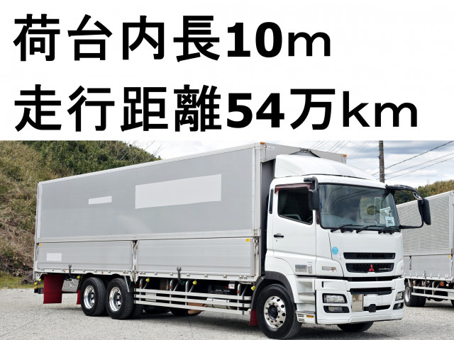 三菱ふそう スーパーグレート 大型 ウィング QKG-FU54VZ(84888) 1枚目