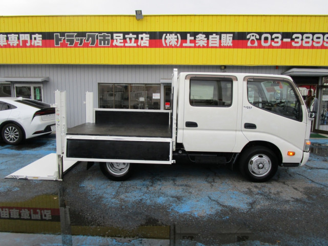 日野 デュトロ 小型 Wキャブ TKG-XZU605M(103779) 9枚目