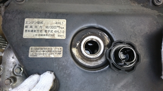 いすゞ エルフ 小型 バン KR-NKR81EAV(2389) 23枚目