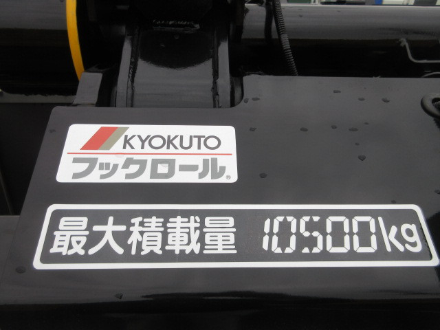 日野 プロフィア 大型 コンテナ専用車 2DG-FS1AJE(113820) 48枚目