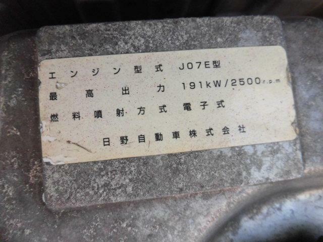 日野 レンジャー 中型 保冷バン TKG-FD7JJAA(11455) 65枚目