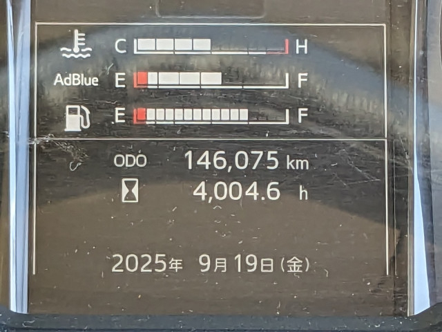 日野 レンジャー 中型 冷蔵冷凍バン 2KG-FC2ABG(93861) 37枚目