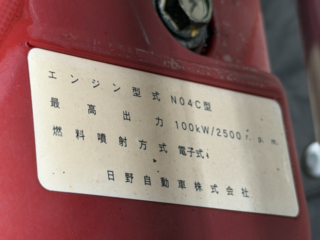 トヨタ ダイナ 小型 バン TPG-XZU605(109198) 8枚目