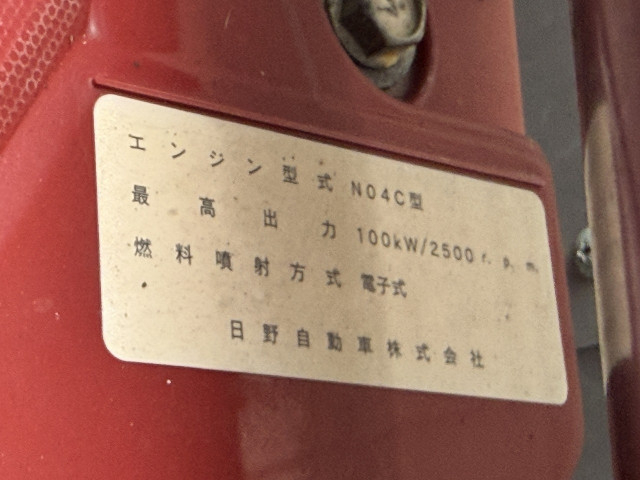 トヨタ ダイナ 小型 バン TPG-XZU605(110052) 8枚目