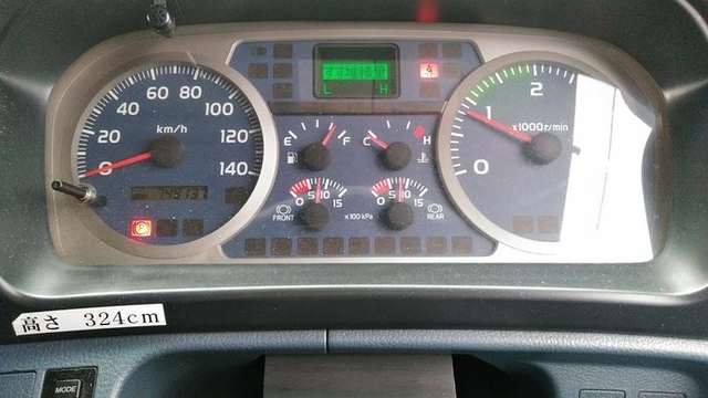 日野 レンジャー 中型 冷蔵冷凍バン BKG-FD7JKYA(3672) 18枚目