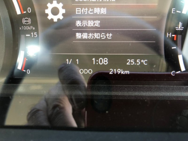 いすゞ フォワード 中型 平ボディ（クレーン付） 2RG-FRR90S4(113763) 8枚目