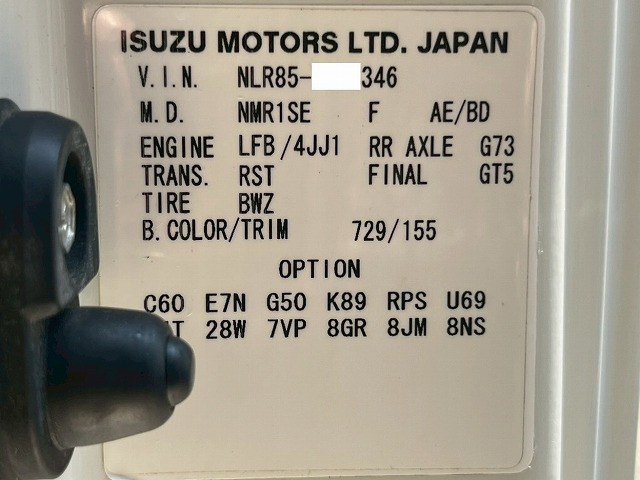 いすゞ エルフ 小型 バン TKG-NLR85N(110425) 50枚目