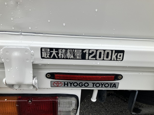 トヨタ ダイナ 小型 平ボディ QDF-KDY221(113547) 22枚目