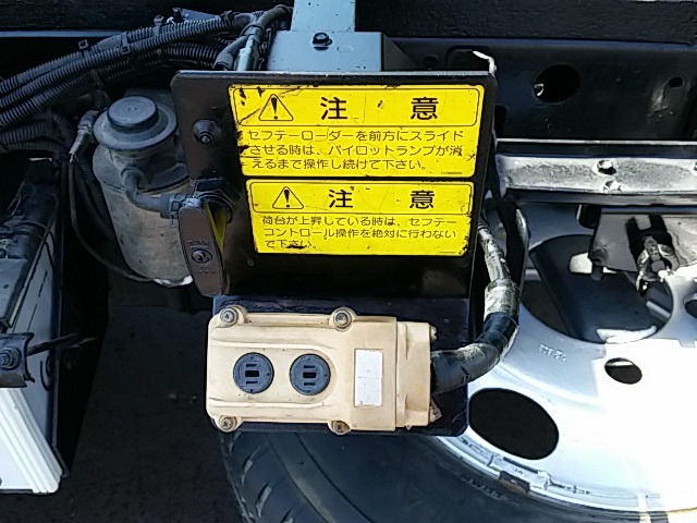 日野 デュトロ 中型 ローダーダンプ KK-XZU311T(8238) 52枚目