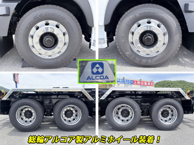 三菱ふそう スーパーグレート 大型 コンテナ専用車 2PG-FV80VY(111852) 45枚目