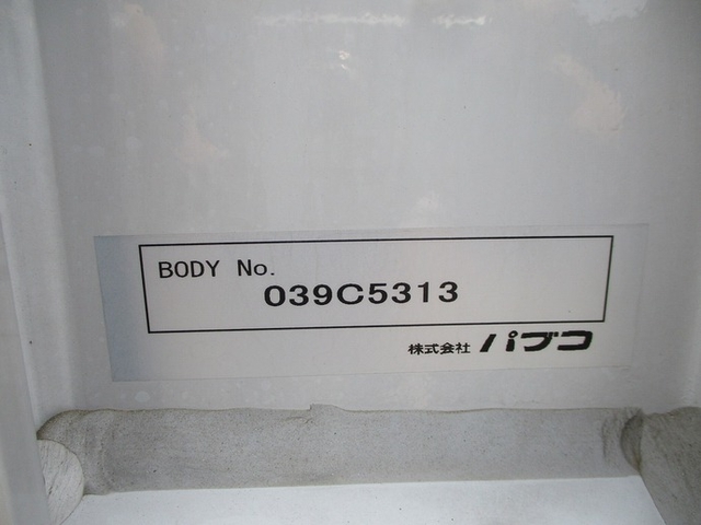 Mitsubishi Fuso fighter Middle Wing body 2KG-FK62F(9958) 11枚目