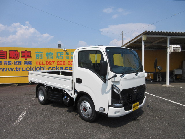 日産自動車 アトラス 小型 平ボディ 2WG-AJS88AF(108887) 2枚目