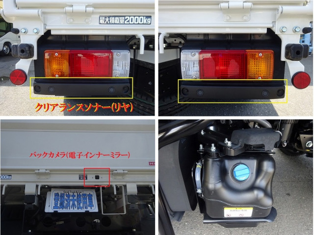日野 デュトロ 小型 Wキャブ 2WG-XZU686M(108443) 44枚目