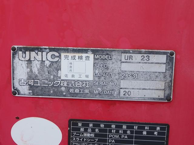 三菱ふそう キャンター 小型 平ボディ *********(113621) 12枚目
