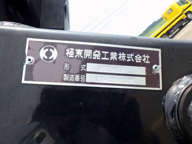三菱ふそう キャンター 小型 コンテナ専用車 2RG-FBAV0(108136) 18枚目