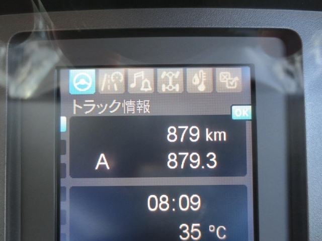 三菱ふそう ファイター 中型 冷蔵冷凍バン 2KG-FK65F(111661) 22枚目