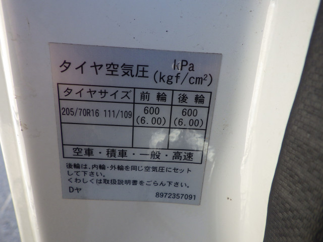 いすゞ エルフ 小型 平ボディ TRG-NKR85A(113063) 37枚目