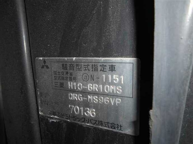 三菱ふそう その他・不明 その他 バス QRG-MS96VP(41803) 30枚目