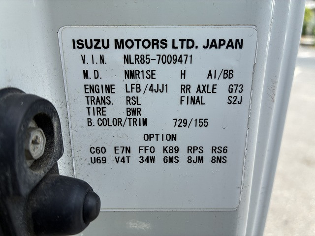 いすゞ エルフ 小型 平ボディ SKG-NLR85AR(110208) 49枚目