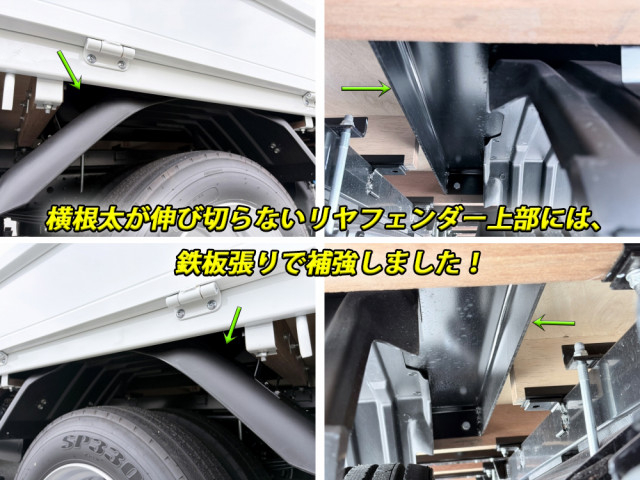 三菱ふそう キャンター 小型 平ボディ（クレーン付） 2PG-FEB90(111845) 31枚目