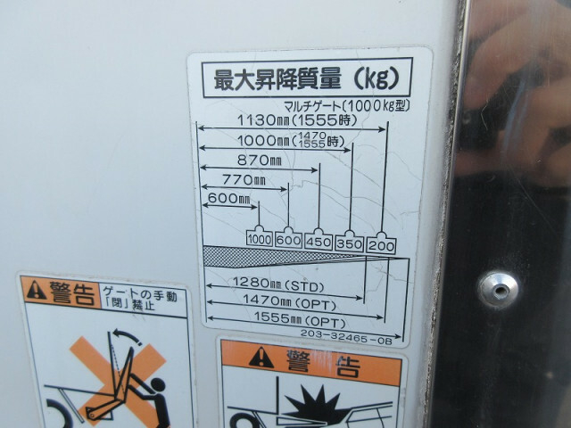 三菱ふそう キャンター 小型 バン KK-FE82EG(7723) 12枚目