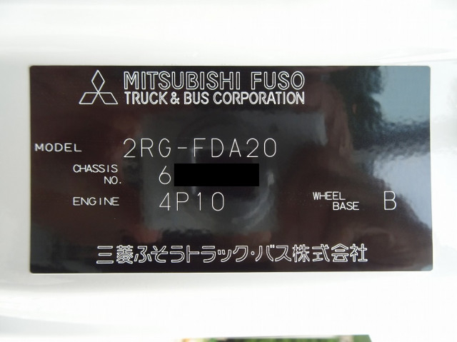 三菱ふそう キャンター 小型 平ボディ 2RG-FDA20(111861) 48枚目