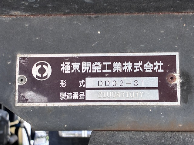 三菱ふそう キャンター 小型 土砂ダンプ 2RG-FBA60(112069) 38枚目