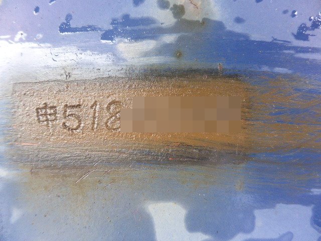 東急 その他・不明 トレーラ（その他） TC205(2917) 15枚目