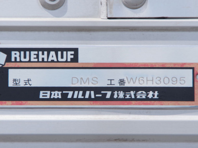 Mitsubishi Fuso fighter 6studs large Wing body TKG-FK65FY(110743) 23枚目