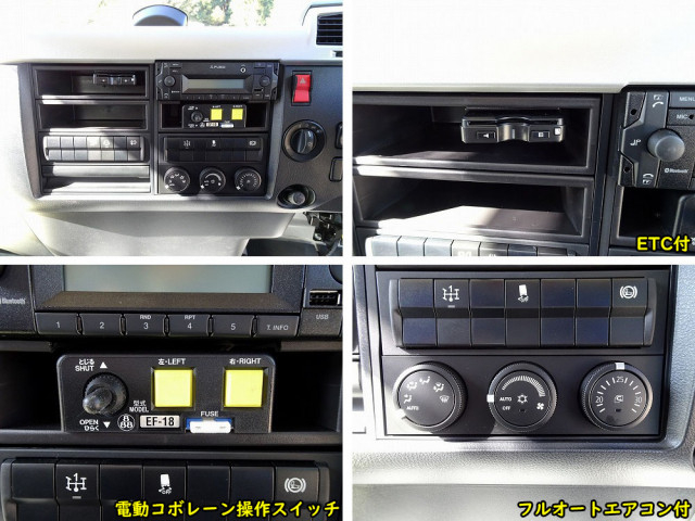 三菱ふそう ファイター 中型 土砂ダンプ 2KG-FK62F(110965) 36枚目