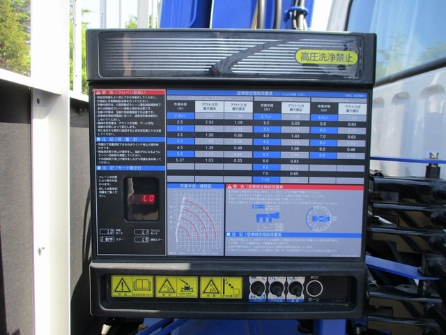 三菱ふそう ファイター 増トン 平ボディ（クレーン付） 2KG-FK62FZ(9628) 9枚目