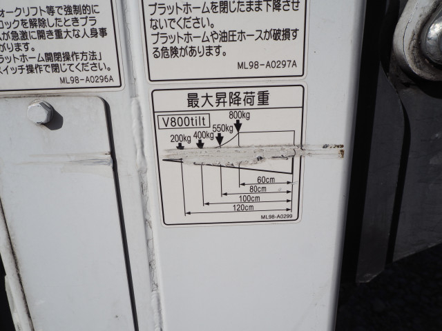 日野 デュトロ 小型 バン TKG-XZC605M(110518) 26枚目