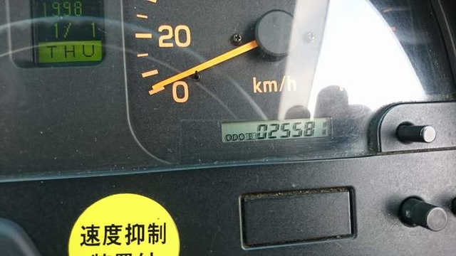いすゞ ギガ 大型 トラクタ KL-EXD52D3(2174) 19枚目