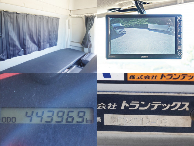 日野 レンジャー 中型 ウィング TPG-FD7JLAA(109443) 23枚目