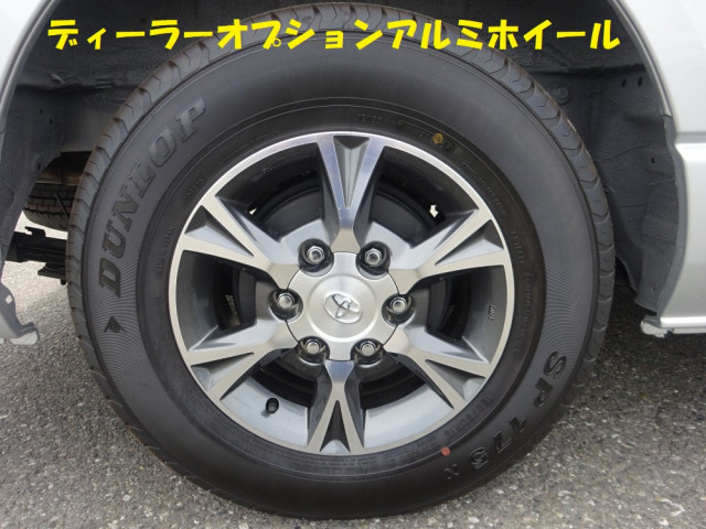 Toyota Small Buses 3DF-GDH223B(92019) 47枚目