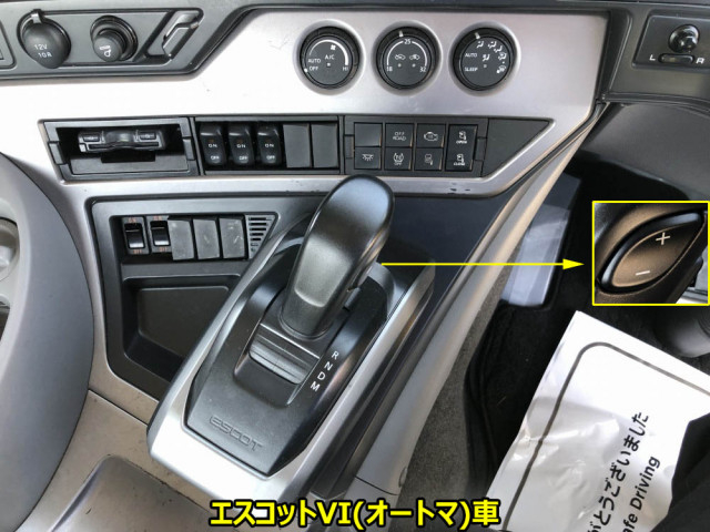 UDトラックス（日産） クオン 大型 トラクタ 2RG-GK5DAB(105638) 38枚目