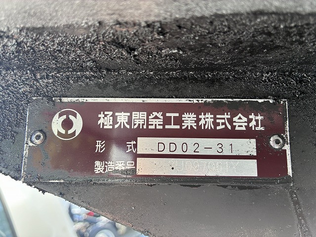 日野 デュトロ 小型 土砂ダンプ TKG-XZC610T(112813) 46枚目
