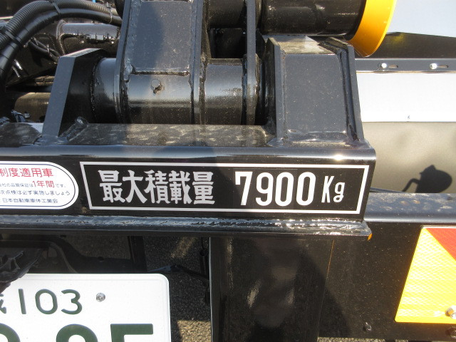 日野 レンジャー 増トン コンテナ専用車 2KG-FE2ACA(111487) 46枚目