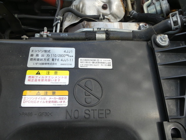 いすゞ エルフ 小型 平ボディ TRG-NLR85AR(50798) 19枚目