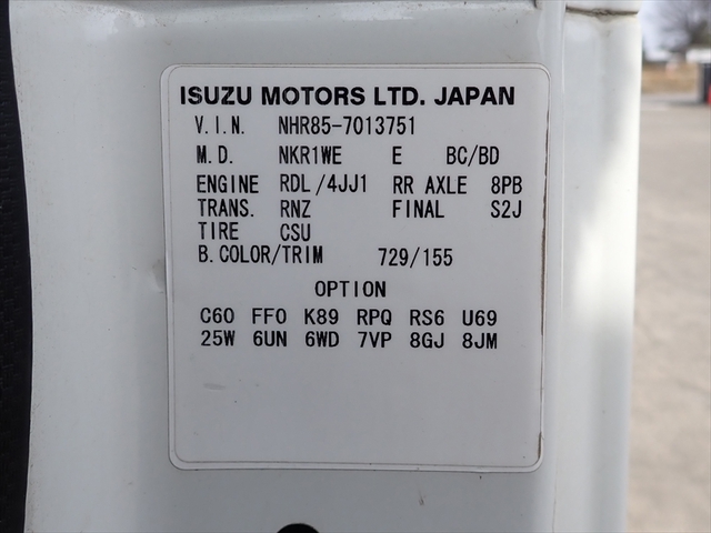 いすゞ エルフ 小型 平ボディ TKG-NHR85A(108946) 28枚目