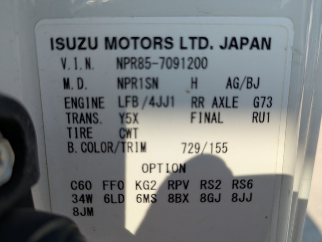 いすゞ エルフ 小型 平ボディ TPG-NPR85AR(109884) 37枚目