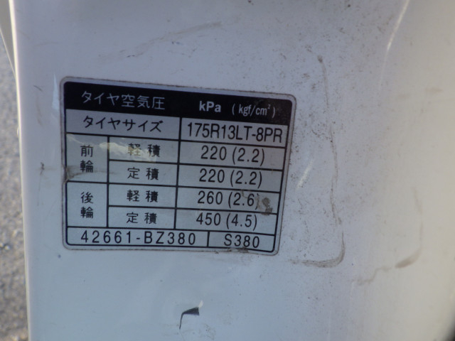 トヨタ タウンエース 小型 平ボディ DBF-S402U(113018) 27枚目