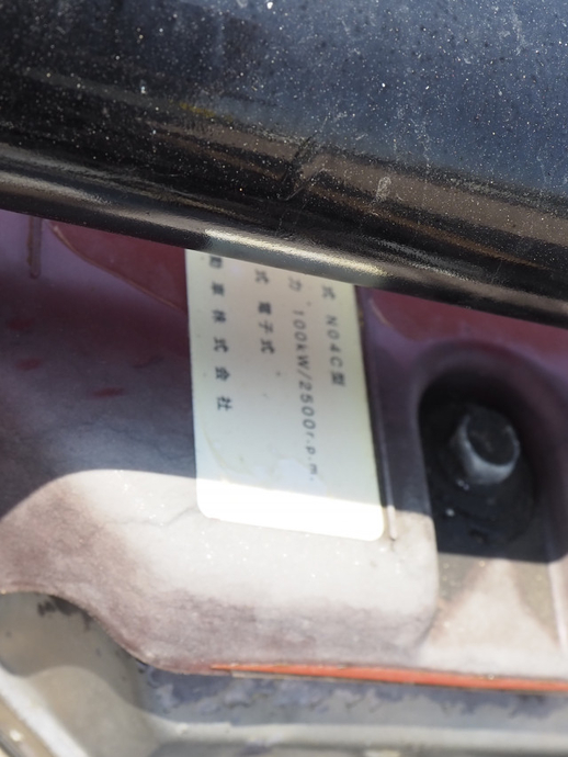 日野 デュトロ 小型 土砂ダンプ TKG-XZU675T(109556) 38枚目