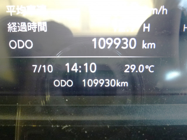 いすゞ フォワード 中型 ウィング 2RG-FRR90S4(107828) 35枚目
