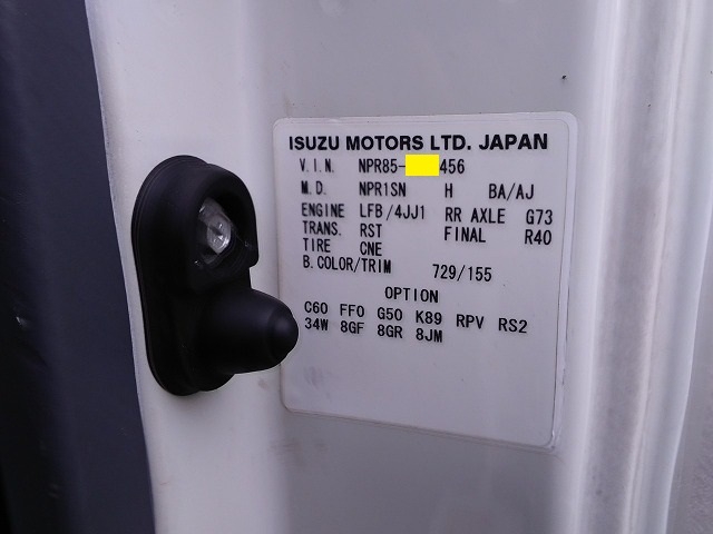 いすゞ エルフ 小型 バン BKG-NPR85AN(11525) 53枚目